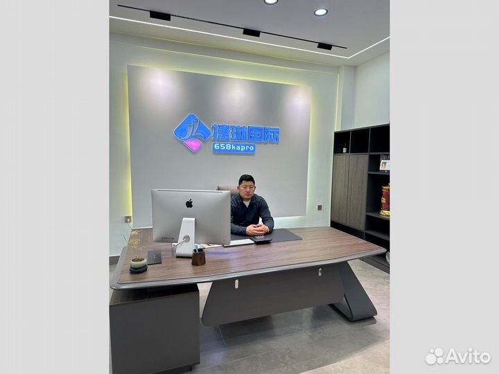 Карго. Доставка из Китая. Байер. Баер. Товары опт