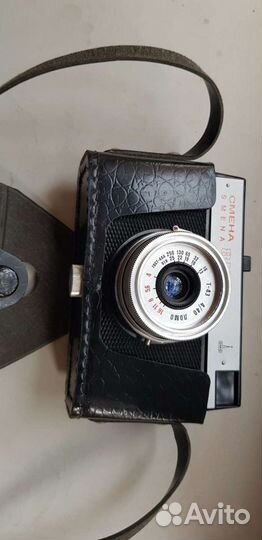 Пленочный фотоаппаратСмена15