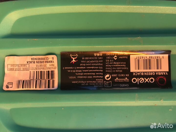 Круизер yamba oxelo