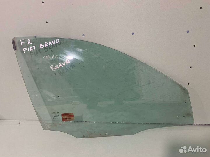 Стекло переднее правое Fiat Bravo 1