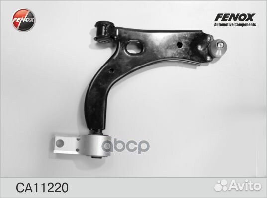 CA11220 рычаг правый Ford Fiesta/Fusion 1.25-1