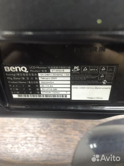 Монитор Benq 22