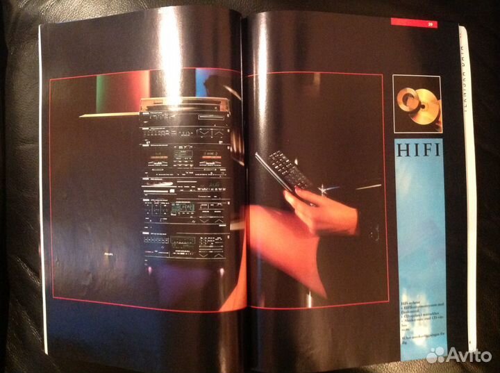 Аудио-видео каталог Philips 1989