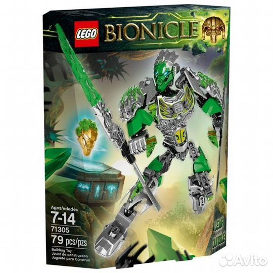 5 наборов Лего Bionicle