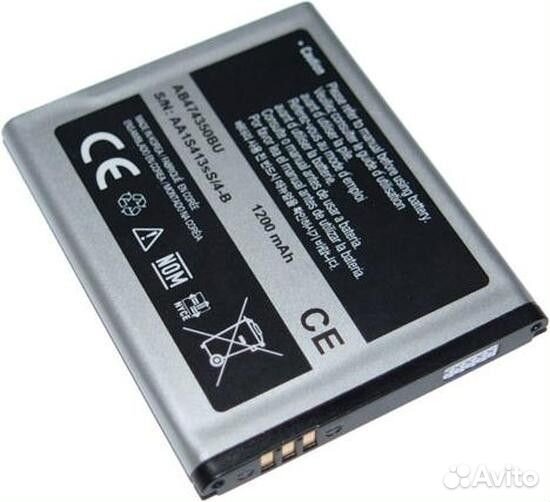 Аккумулятор Оригинал Samsung i8510 - 1200 mAh