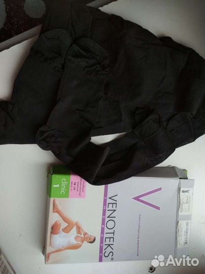 Компрессионные чулки, колготки