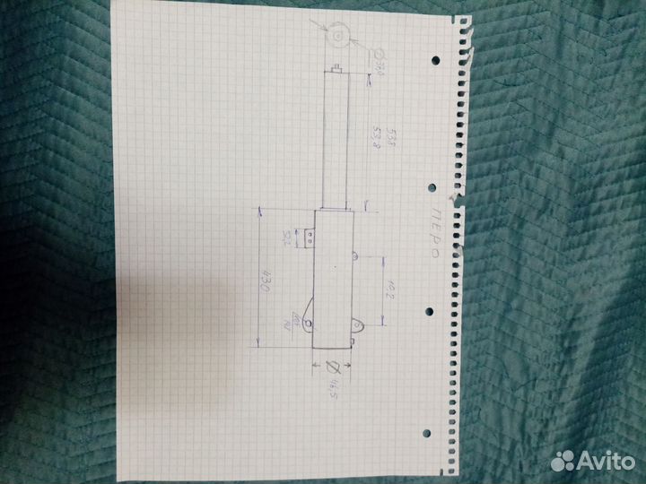 Перья передней вилки для хонда 250 xl