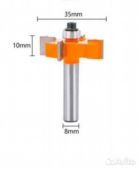 Фреза по дереву кромочная пазовая дисковая