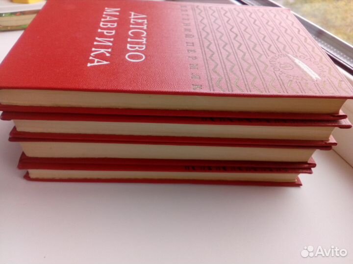 Книги из серии Золотая библиотека