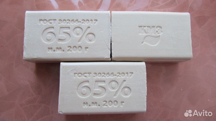 Мыло хозяйственное