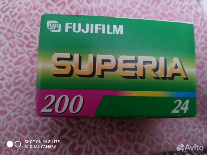 Плёнка fujifilm