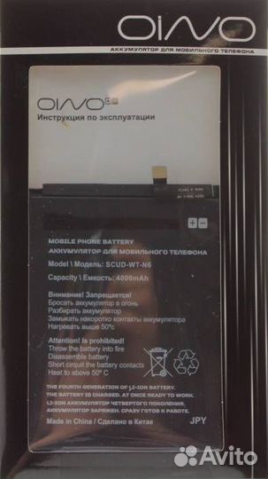 Аккумулятор для Samsung A107F A10s/A207F A20s/ scu