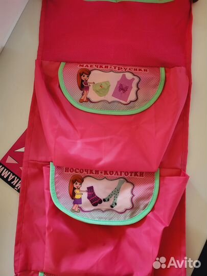 Кормашки на шкафчик в садик