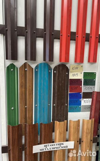 Гибка металла