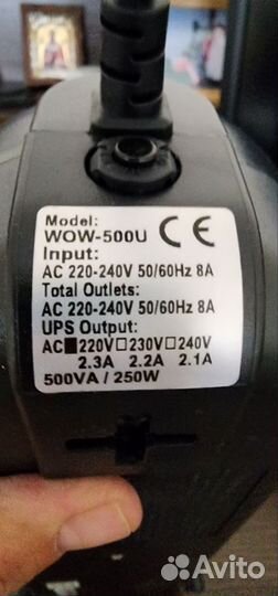 Источник бесперебойного питания wow-500u