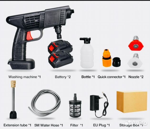 Мойка высокого давления аккумуляторная