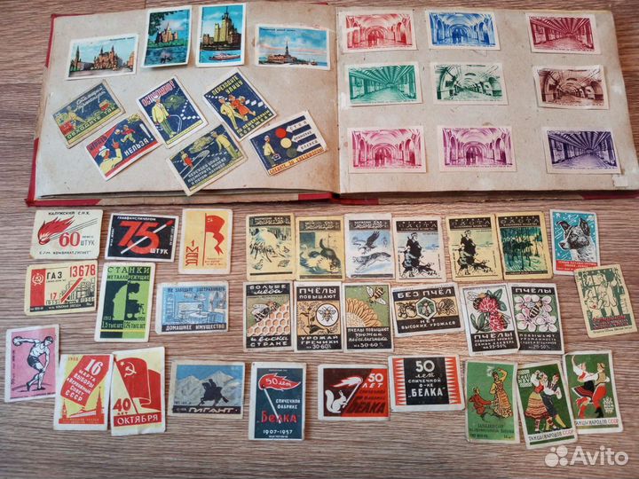 Этикетки спичечные СССР