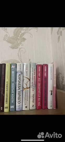 Книги от popcorn books и другие