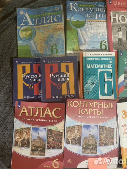 Учебники и рабочие тетради для 6 класса