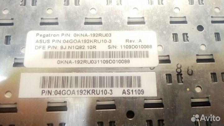 Клавиатура для ноутбука