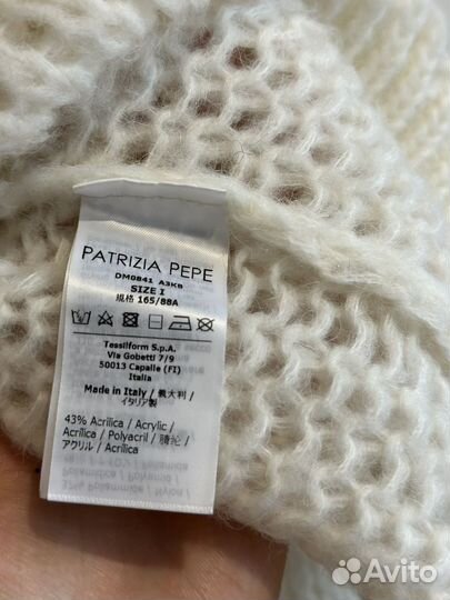 Patrizia Pepe свитер оригинал
