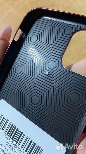 Чехол на iPhone 11 pro