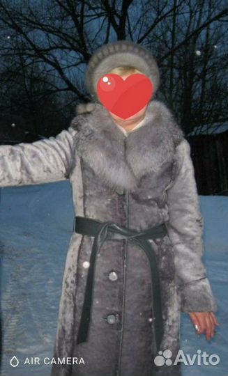 Шуба