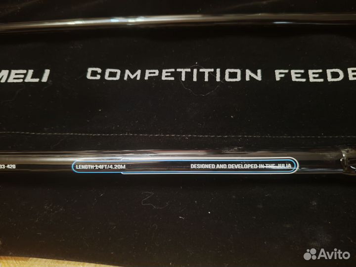 Фидерное удилище darmeli competition feeder 14FT