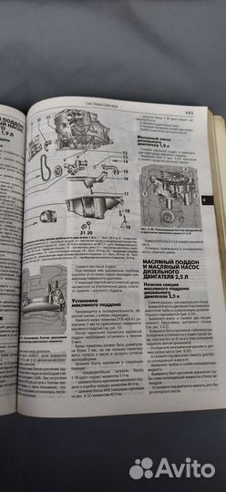 Ремонт и эксплуатация audi a4 a6