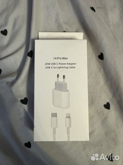 Зарядка на iPhone блок + шнур