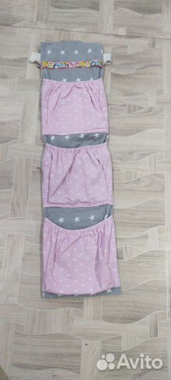 Кармашка для шкафа