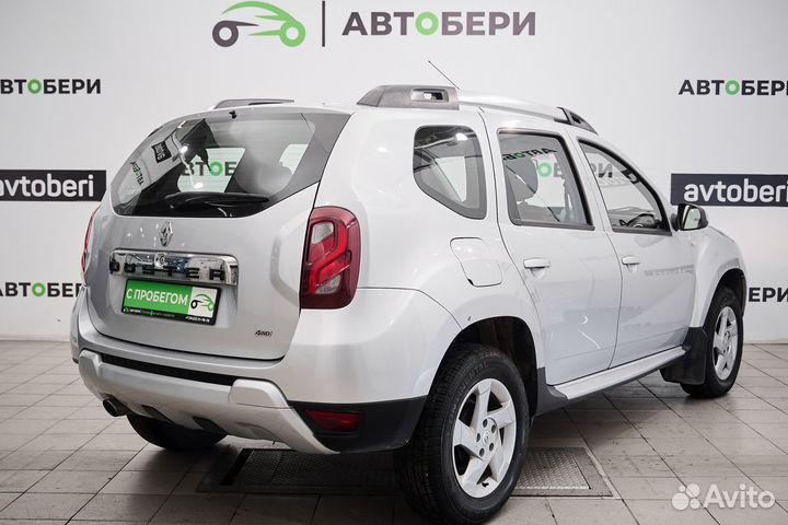 Renault Duster, 2015