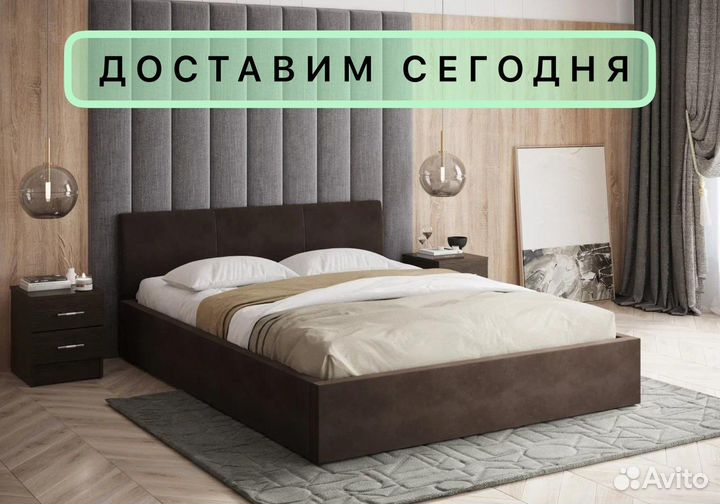 Кровать велюр новая