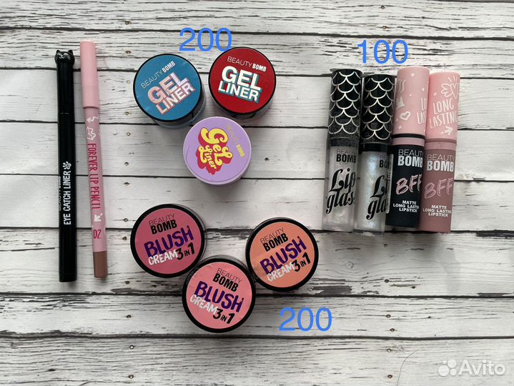 Косметика Beauty bomb