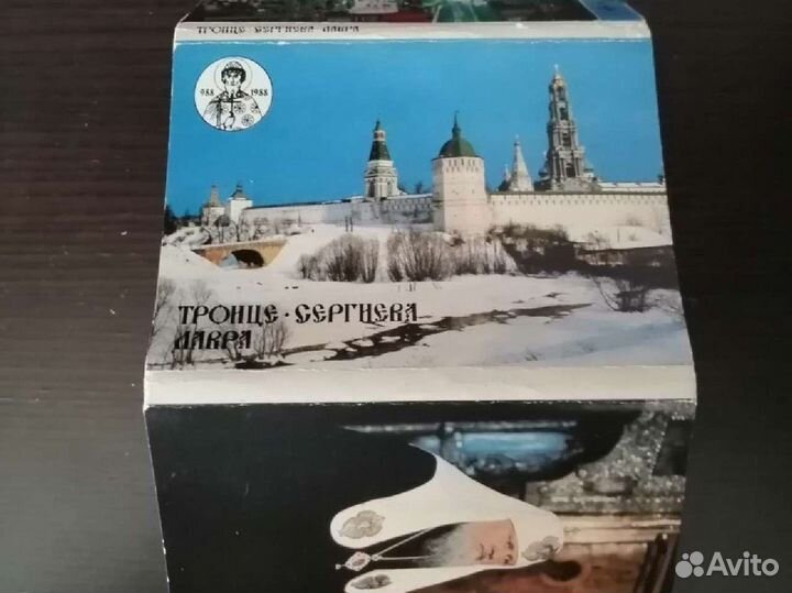 Открытки Ашхабад Таллин Грозный Копенгаген