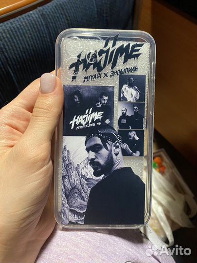 Чехол на iPhone 12