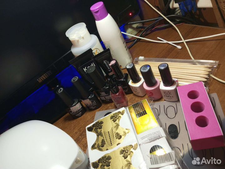 Набор для маникюра