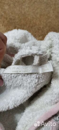 Детский махровый халат