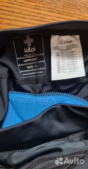 Велошорты Kilpi Pressure-M, р.XS