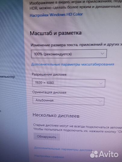 Игровой пк i5 / 1060 / 8гб