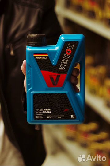 Автомобильное масло 5w40