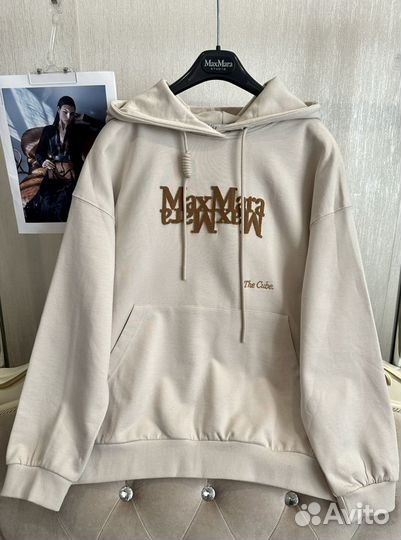 Спортивный костюм Max Mara Lux