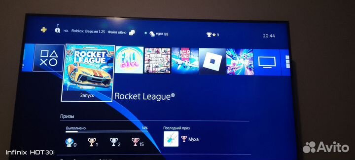 Ps4 slim 1tb