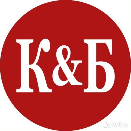 Сотрудник торгового зала