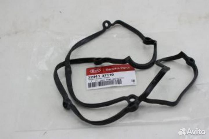 Hyundai-KIA 22441-37110 Прокладка крышки клапанной