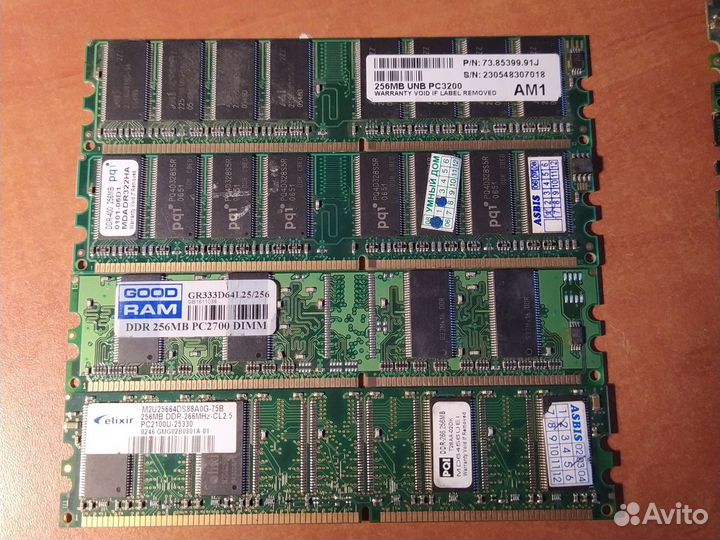 Оперативная память DDR 1