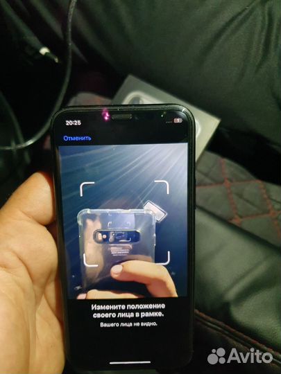 Телефон iPhone 11 pro