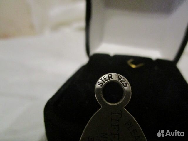 Старый жетон 