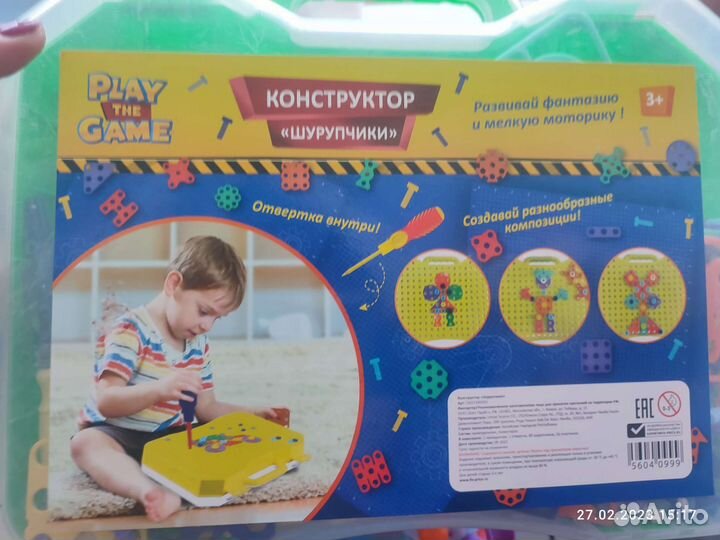 Конструктор шурупчики