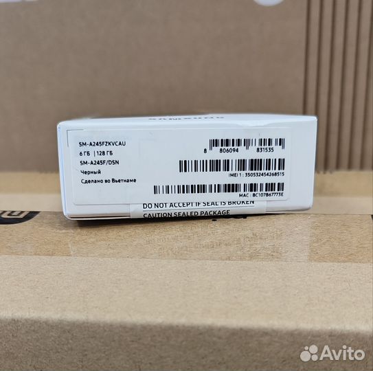 Samsung Galaxy A24, 6/128 ГБ